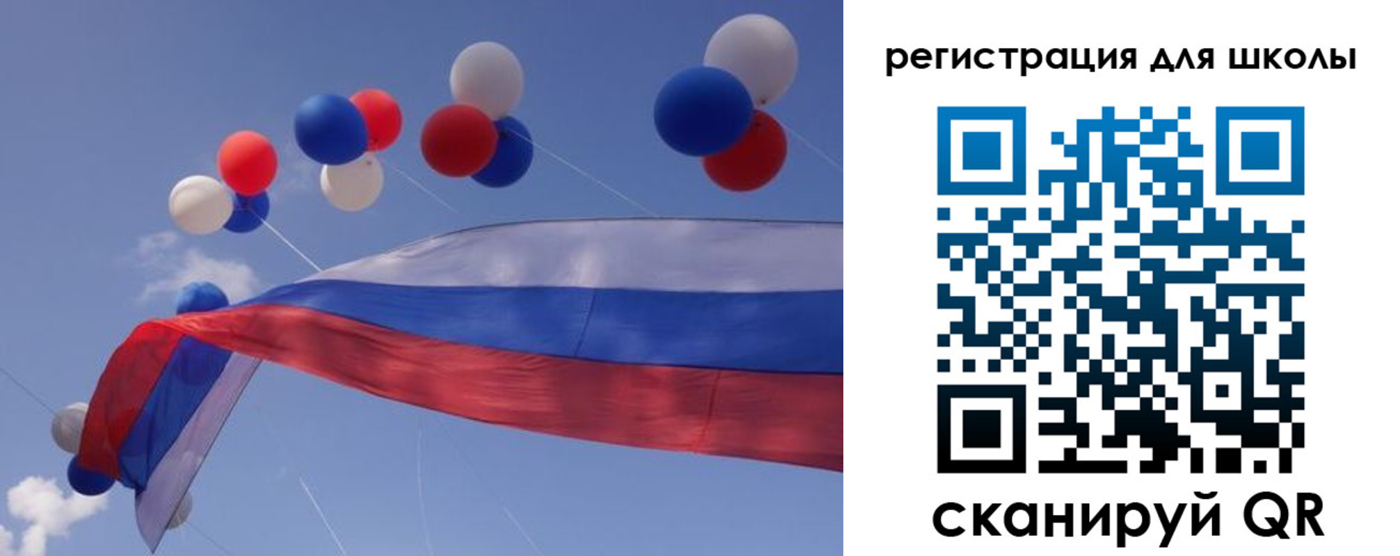 форма 3 в Тобольске